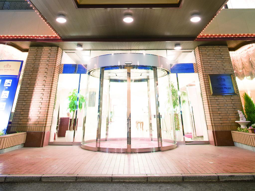 Hotel Crown Palais Kofu Eksteriør bilde